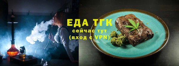 MDMA Богданович