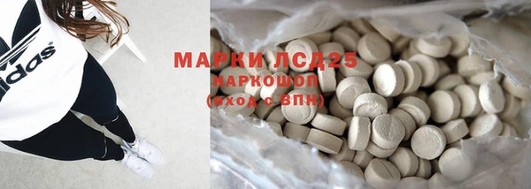 MDMA Богданович