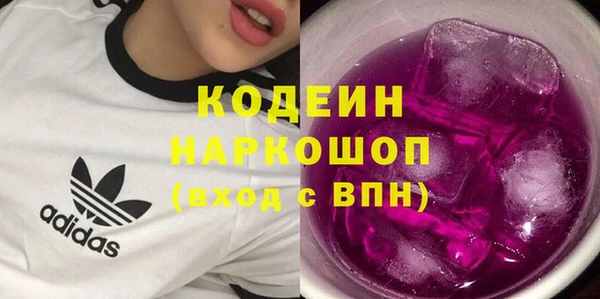 MDMA Богданович